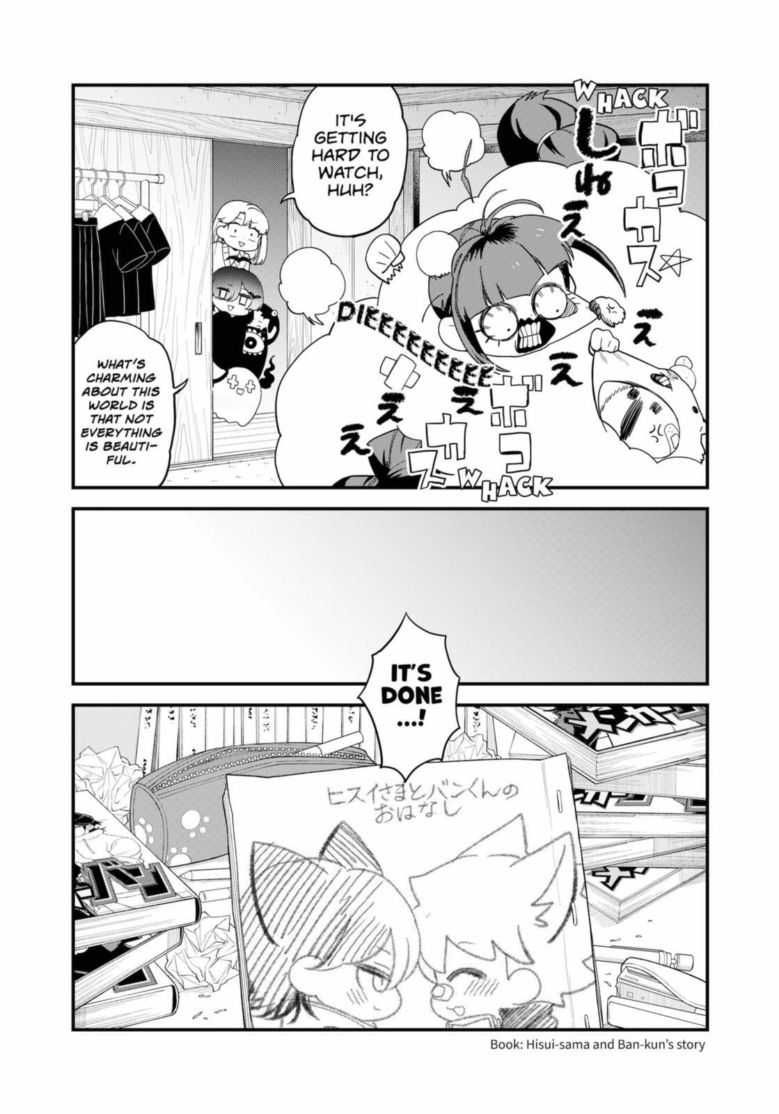 Read Ghostbuster Osamu Manga Online
