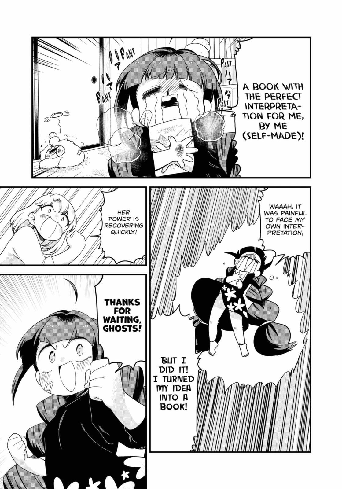 Read Ghostbuster Osamu Manga Online