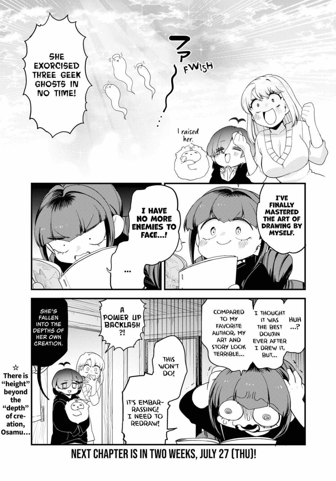 Read Ghostbuster Osamu Manga Online