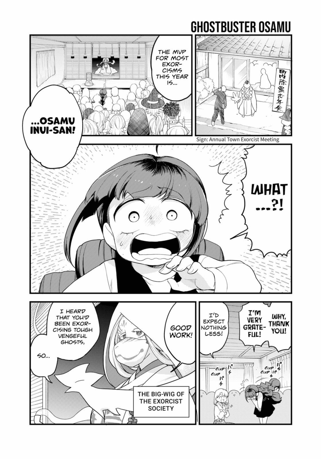 Read Ghostbuster Osamu Manga Online