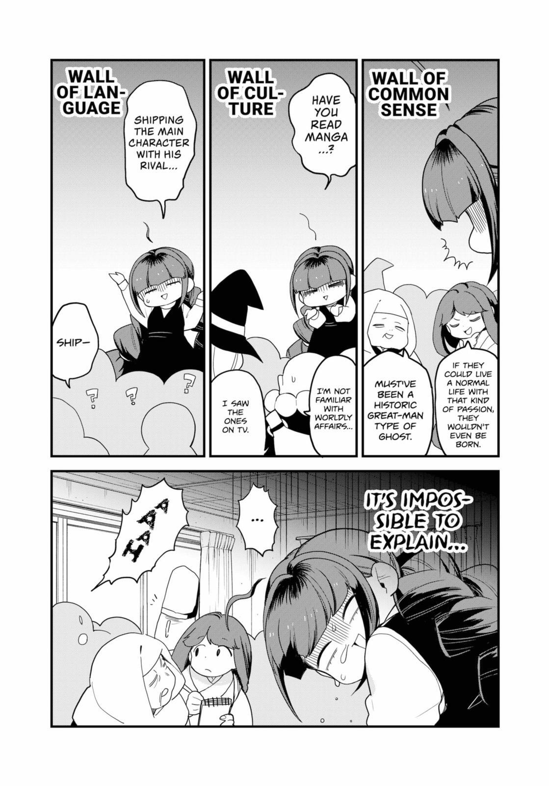 Read Ghostbuster Osamu Manga Online