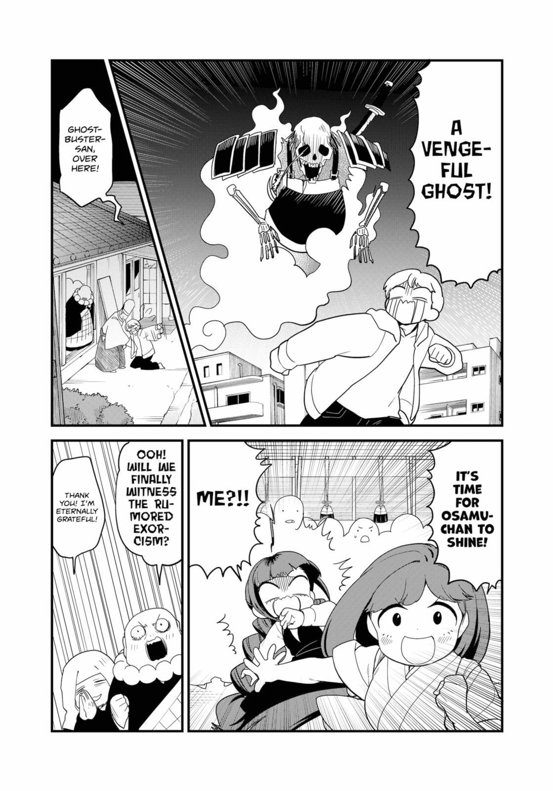 Read Ghostbuster Osamu Manga Online