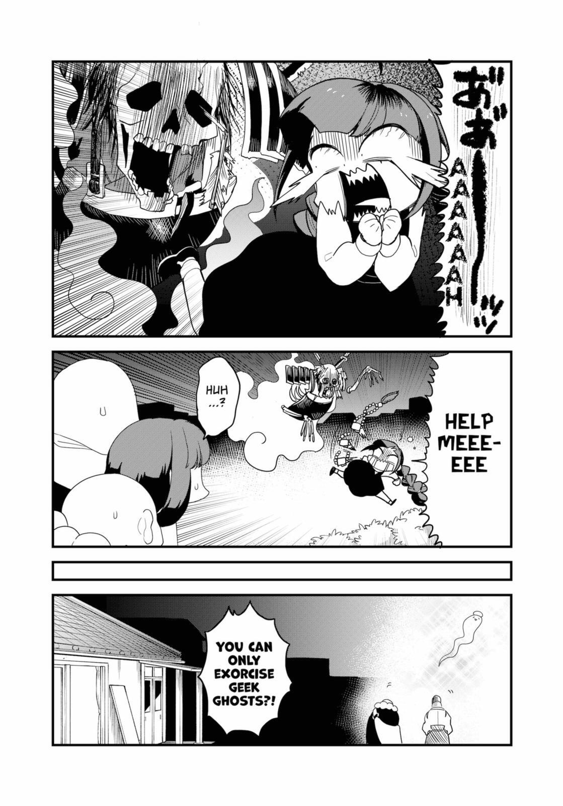 Read Ghostbuster Osamu Manga Online
