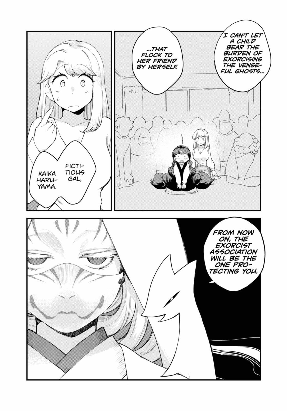 Read Ghostbuster Osamu Manga Online