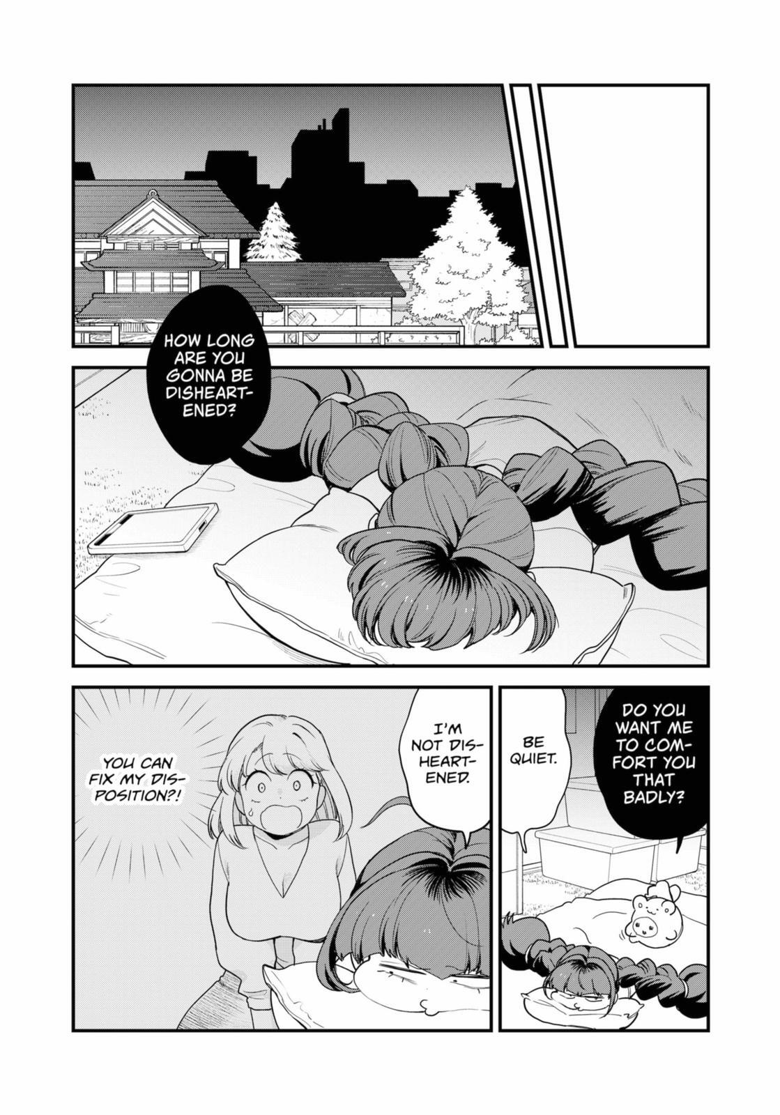 Read Ghostbuster Osamu Manga Online
