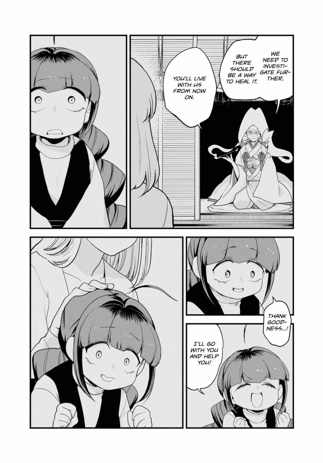 Read Ghostbuster Osamu Manga Online