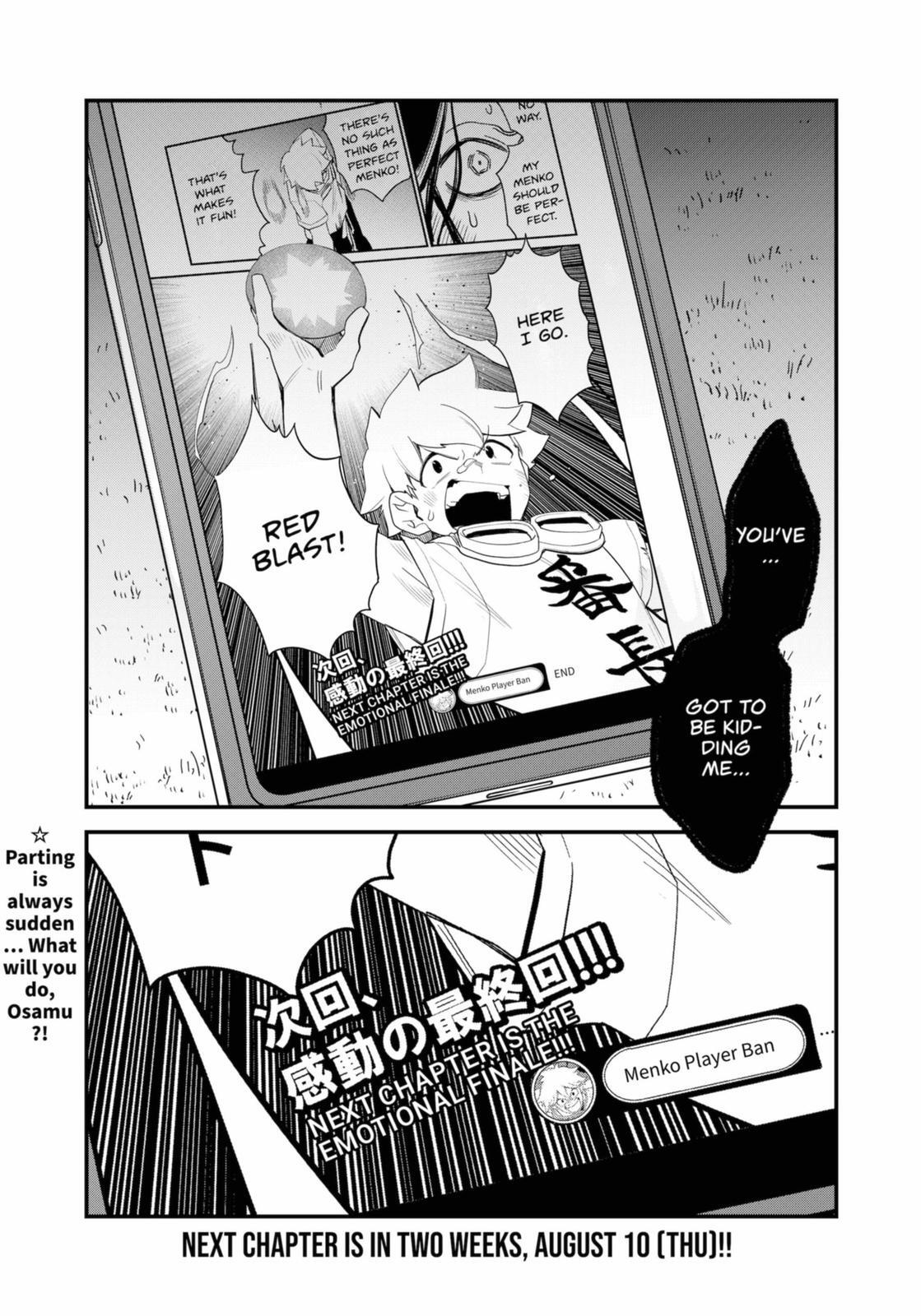 Read Ghostbuster Osamu Manga Online
