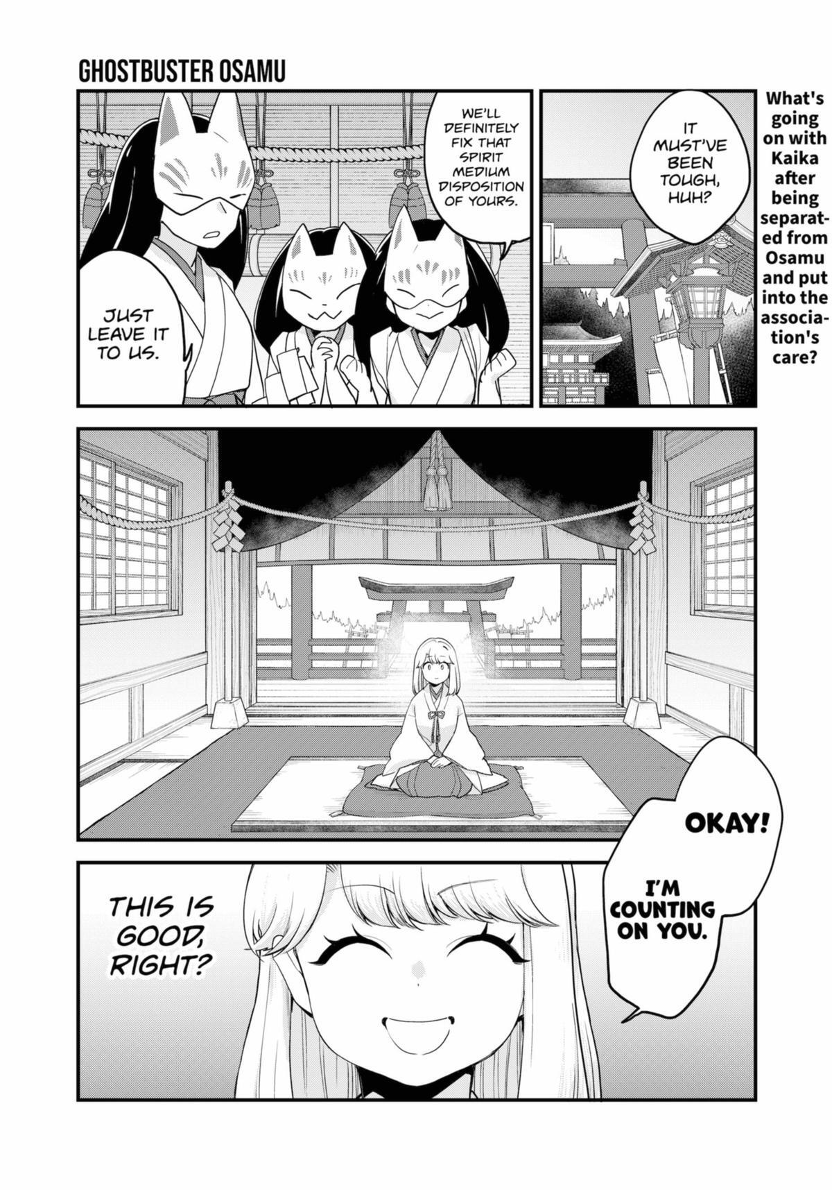 Read Ghostbuster Osamu Manga Online