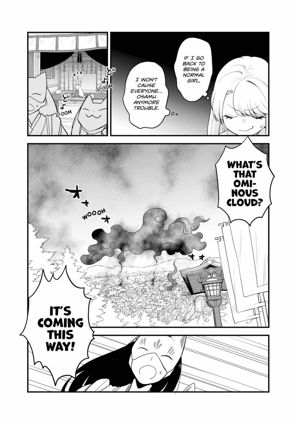 Read Ghostbuster Osamu Manga Online