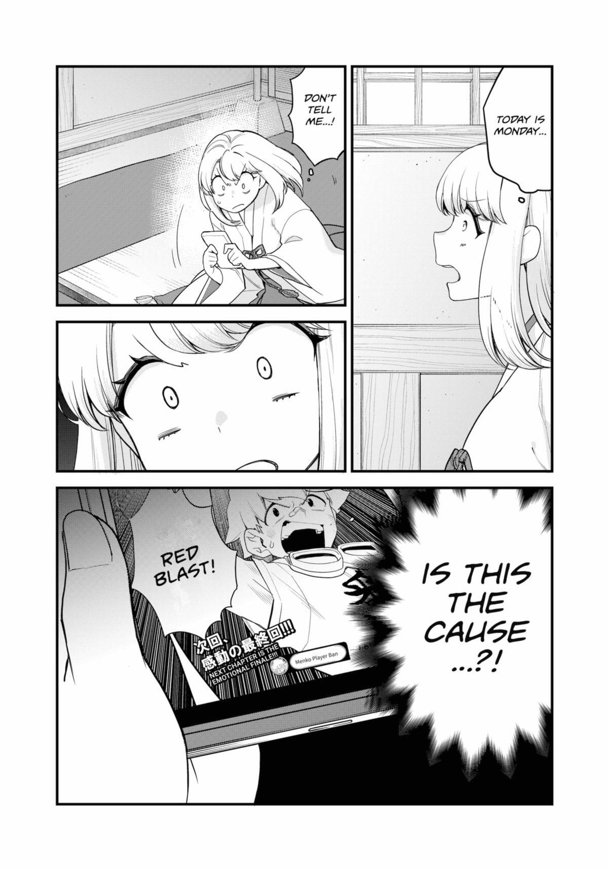 Read Ghostbuster Osamu Manga Online