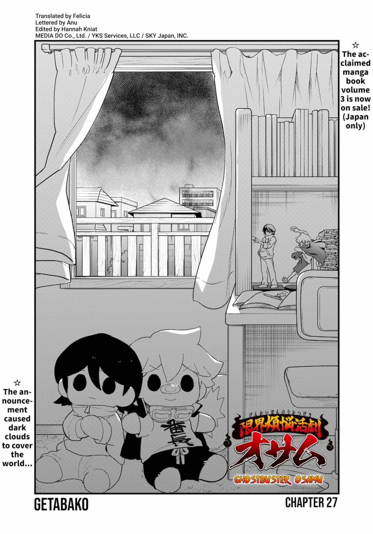 Read Ghostbuster Osamu Manga Online