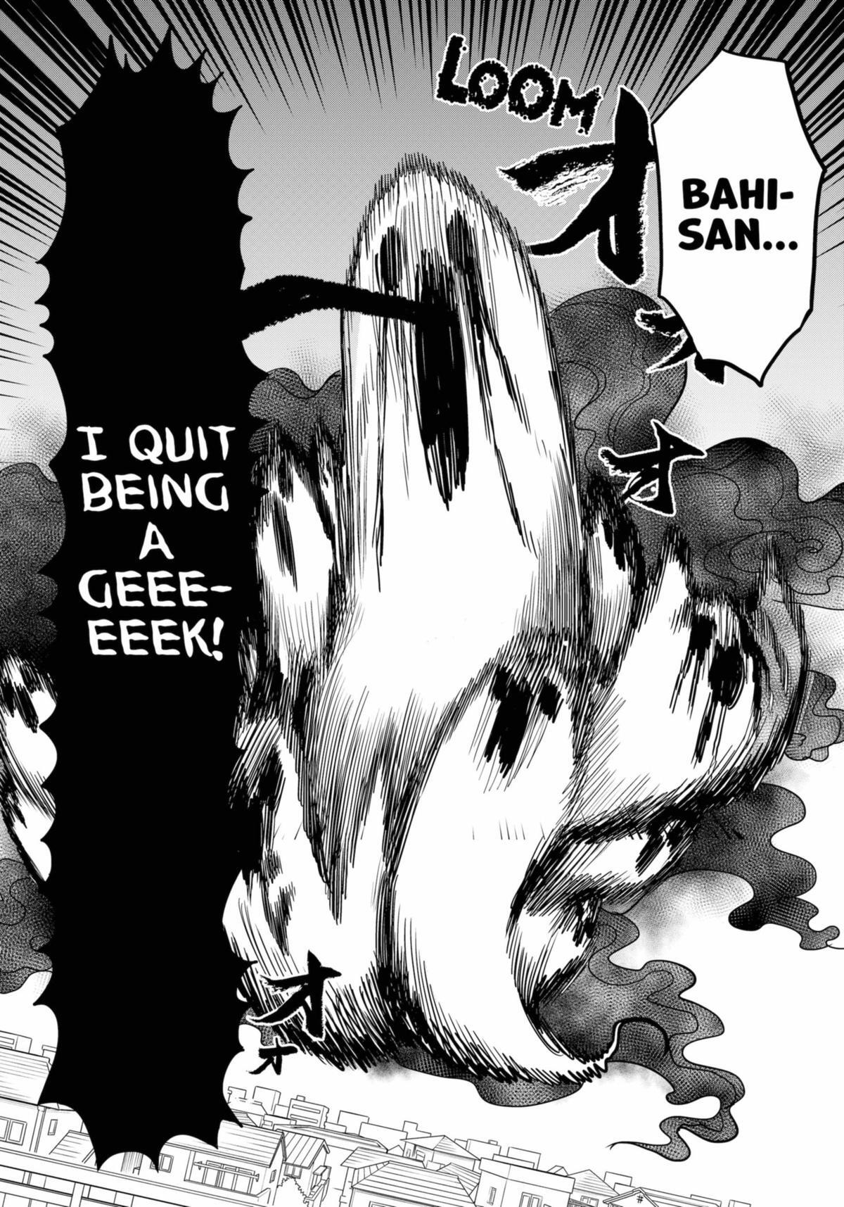 Read Ghostbuster Osamu Manga Online