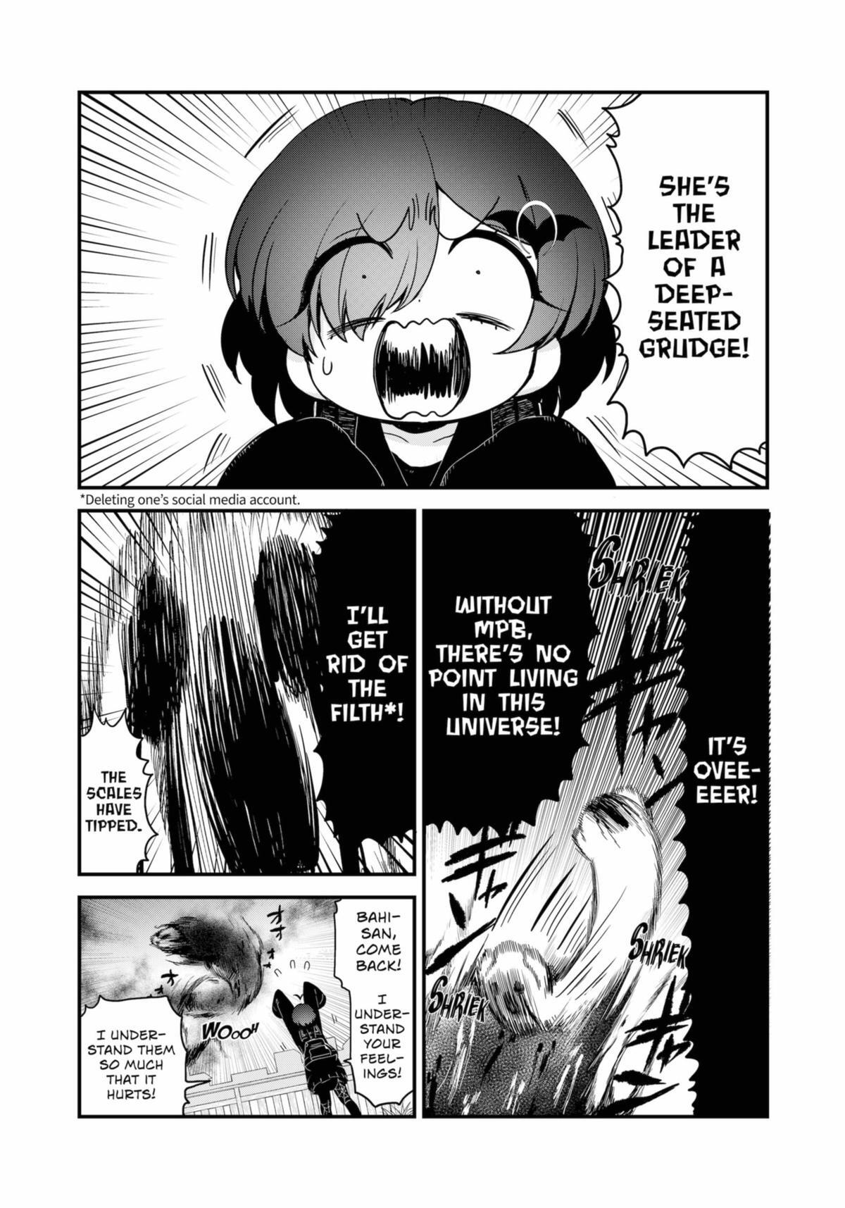 Read Ghostbuster Osamu Manga Online