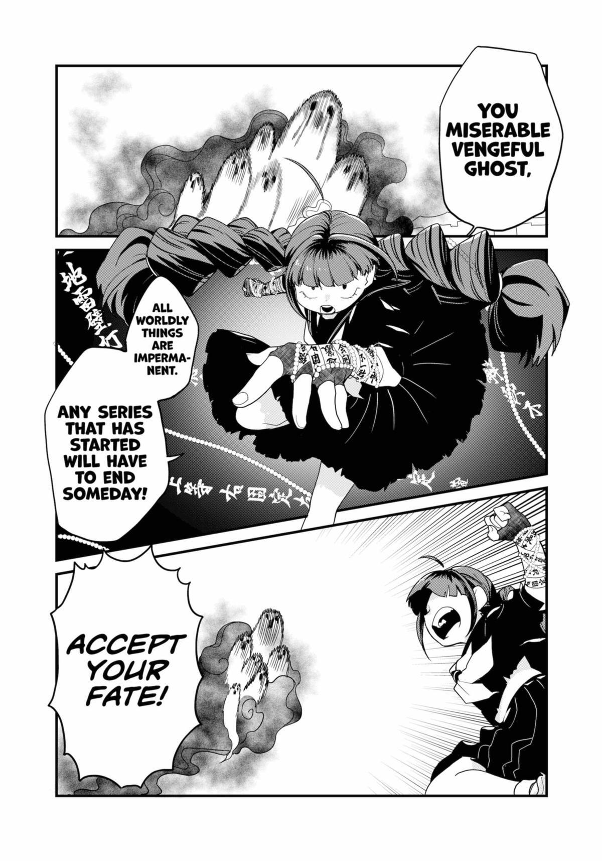 Read Ghostbuster Osamu Manga Online
