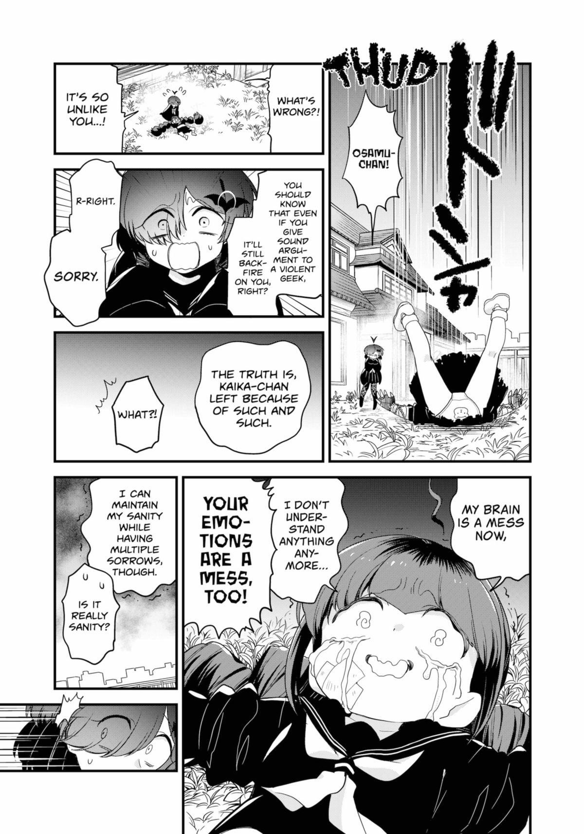 Read Ghostbuster Osamu Manga Online