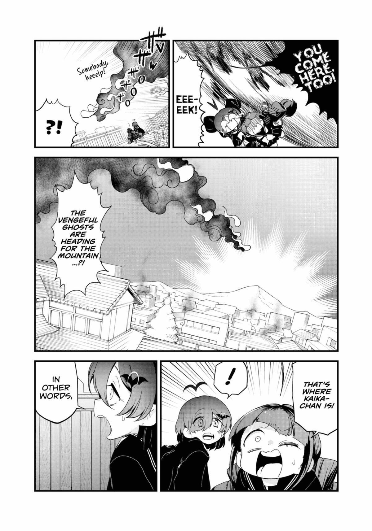 Read Ghostbuster Osamu Manga Online