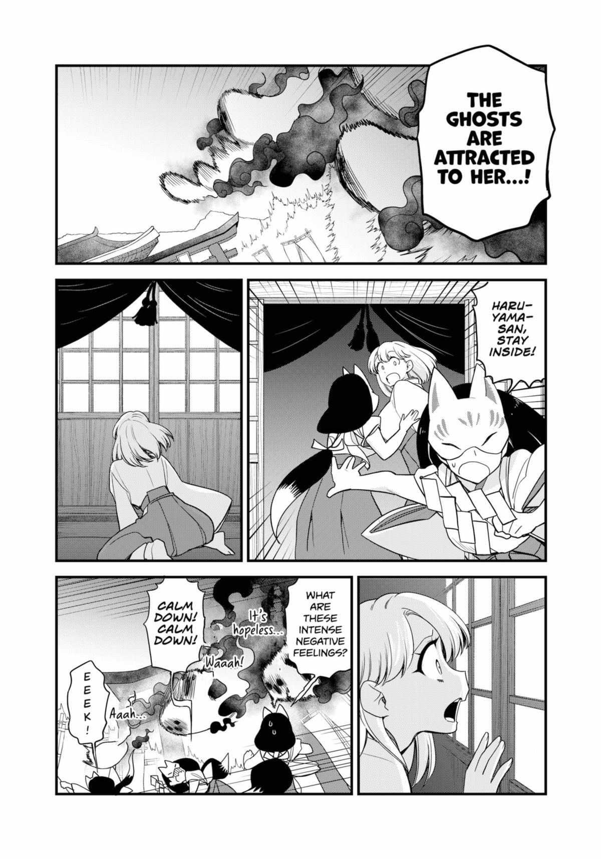Read Ghostbuster Osamu Manga Online