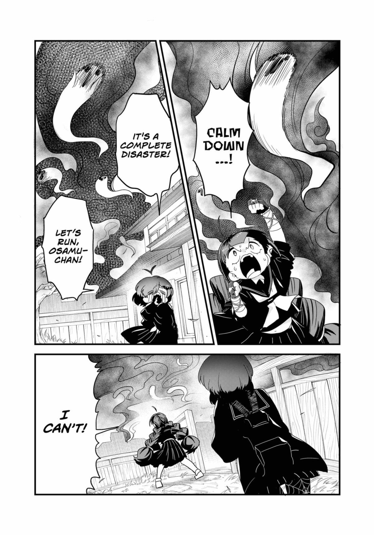 Read Ghostbuster Osamu Manga Online