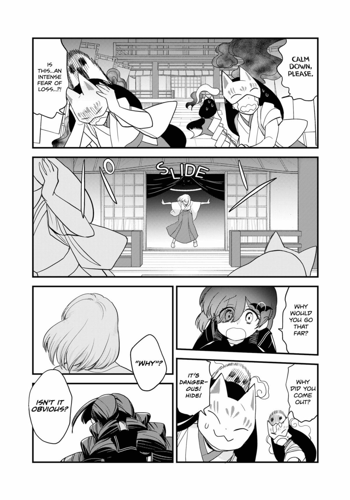Read Ghostbuster Osamu Manga Online