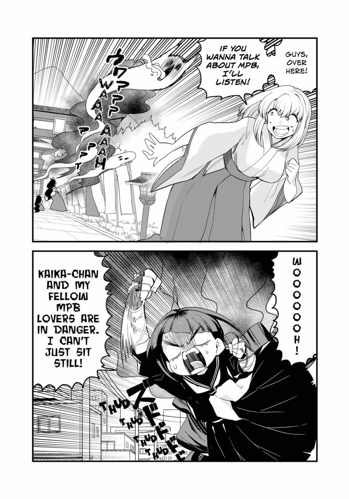 Read Ghostbuster Osamu Manga Online
