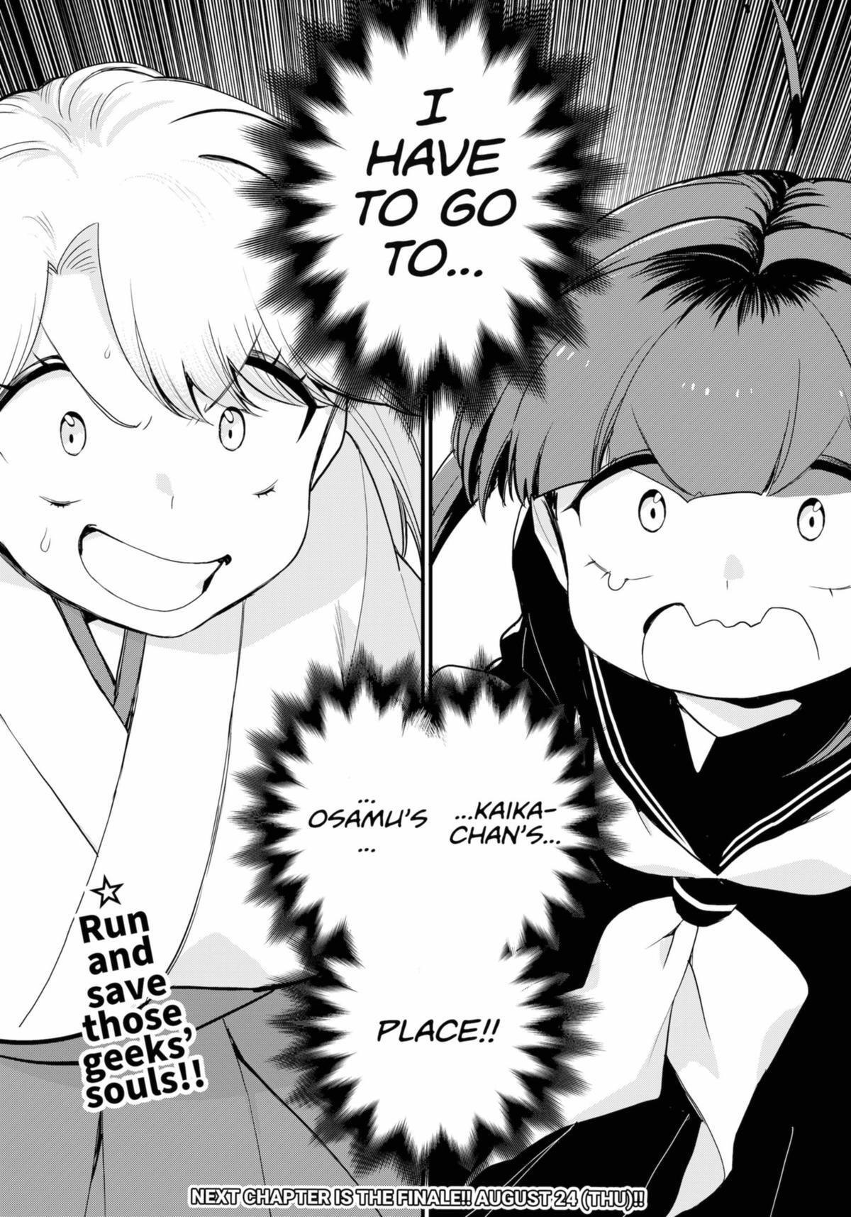 Read Ghostbuster Osamu Manga Online