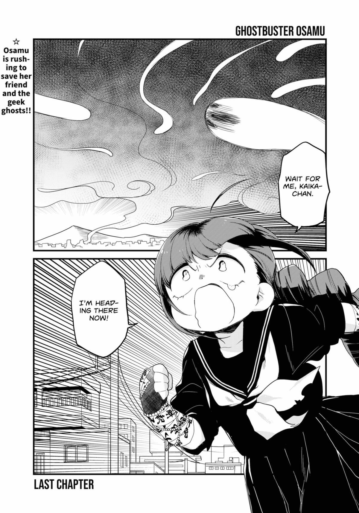 Read Ghostbuster Osamu Manga Online