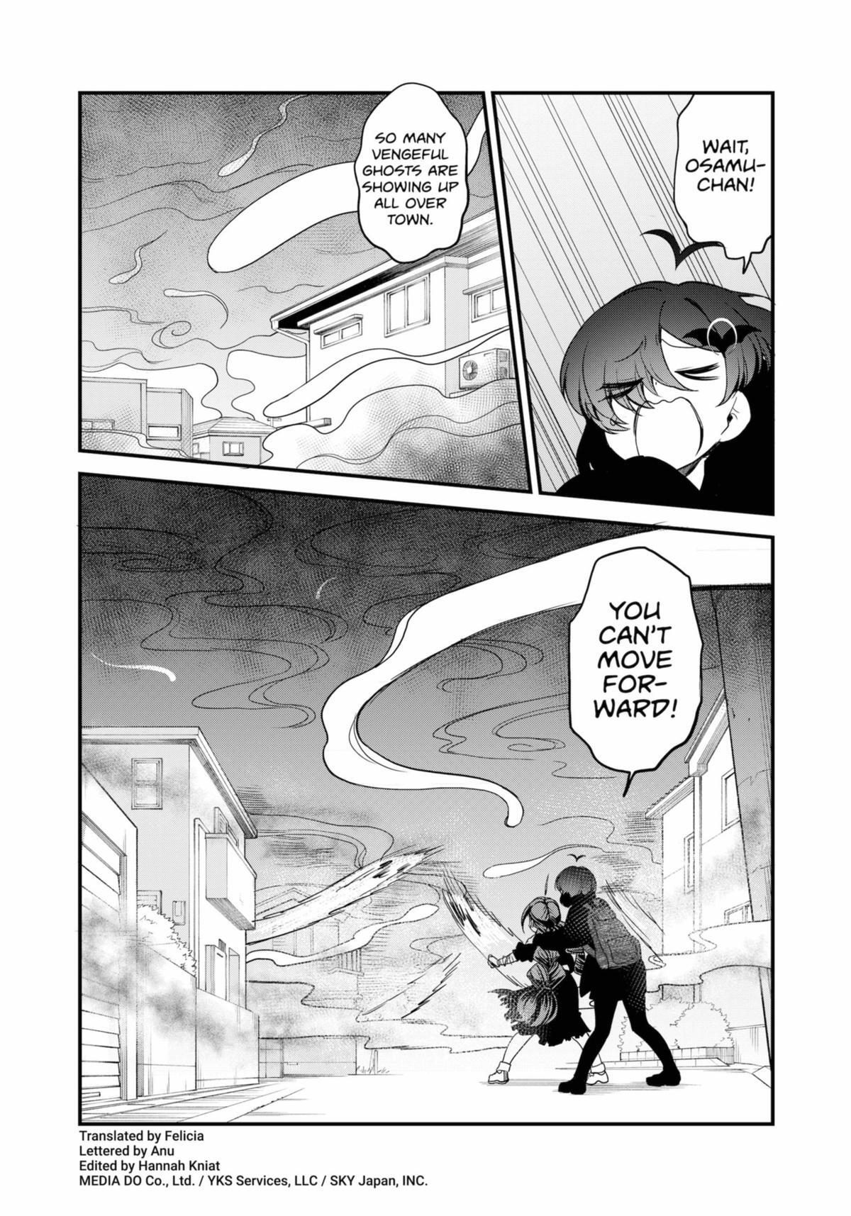 Read Ghostbuster Osamu Manga Online