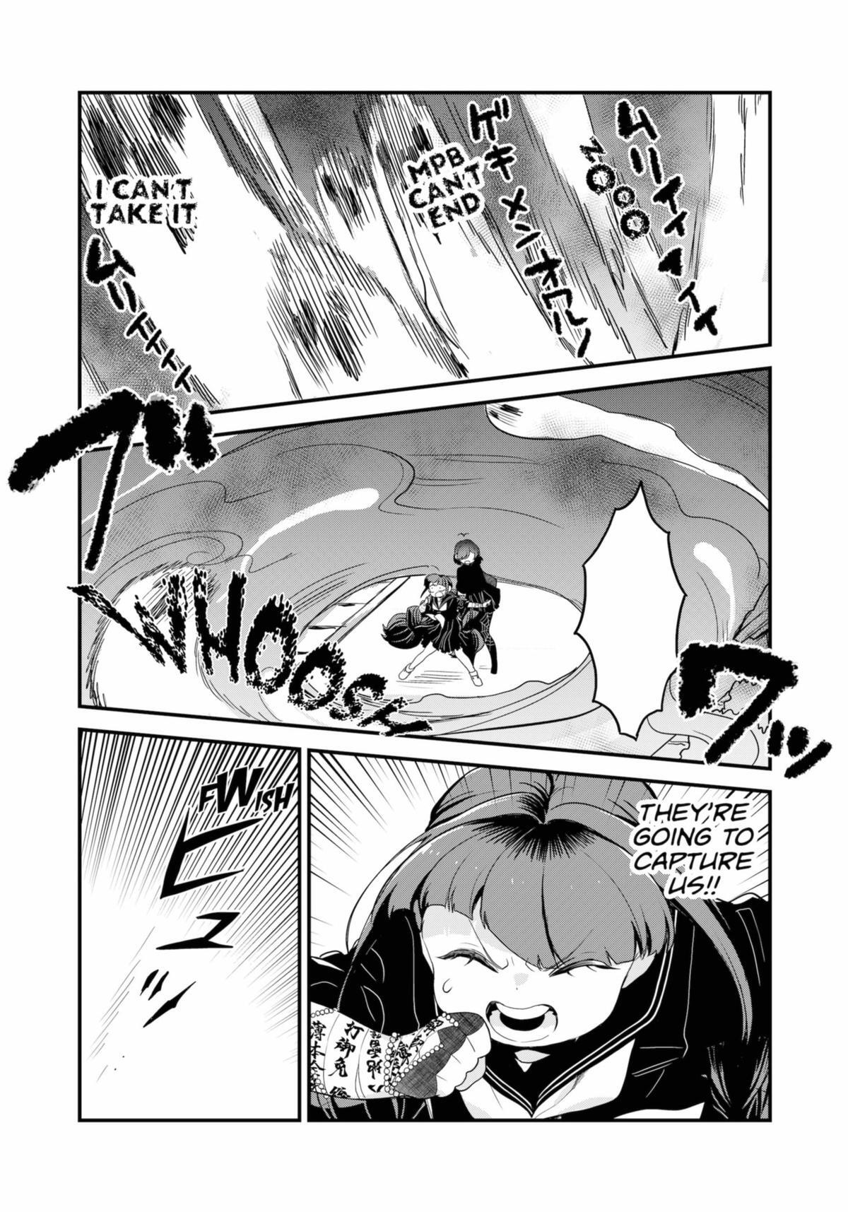 Read Ghostbuster Osamu Manga Online