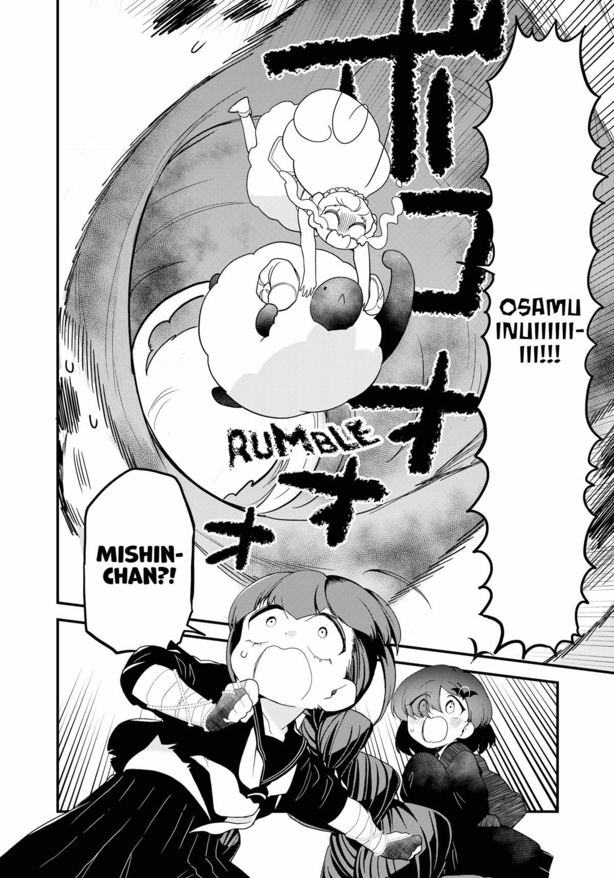 Read Ghostbuster Osamu Manga Online