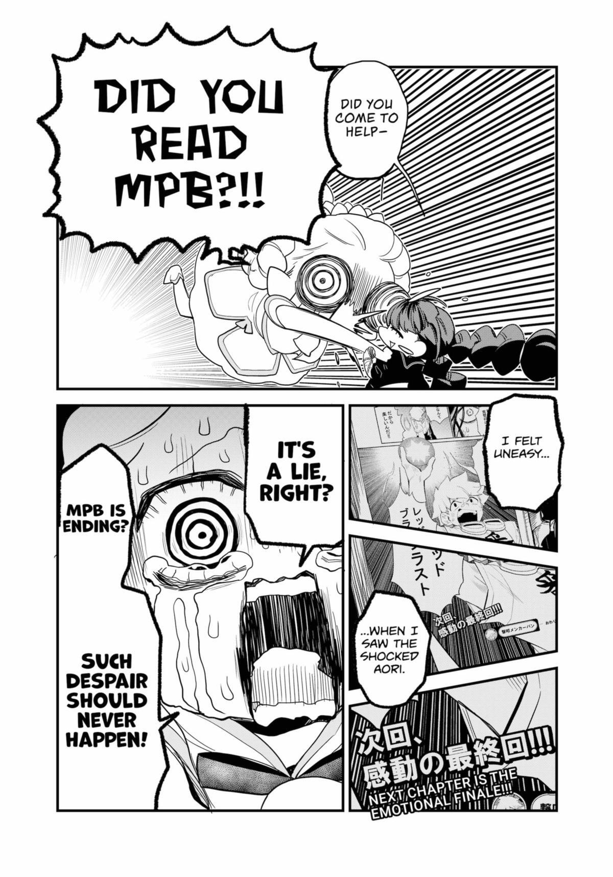 Read Ghostbuster Osamu Manga Online