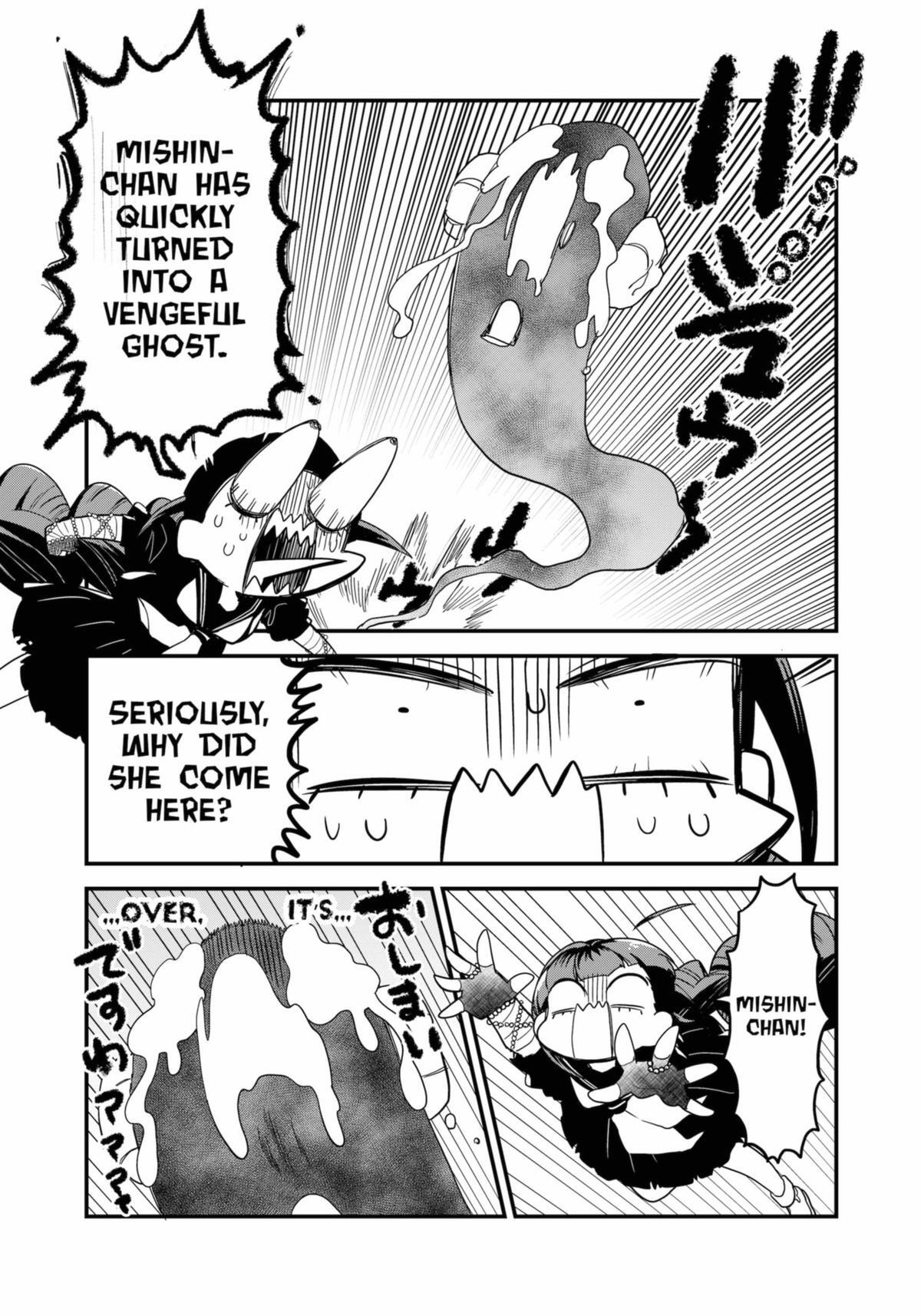 Read Ghostbuster Osamu Manga Online