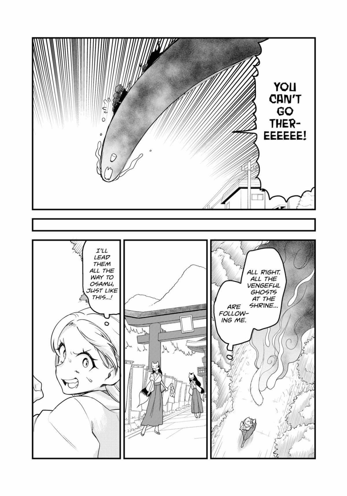 Read Ghostbuster Osamu Manga Online