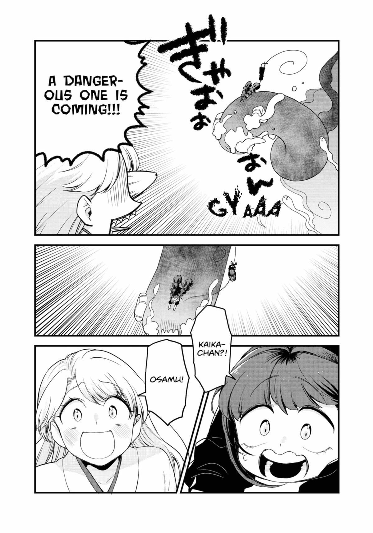 Read Ghostbuster Osamu Manga Online