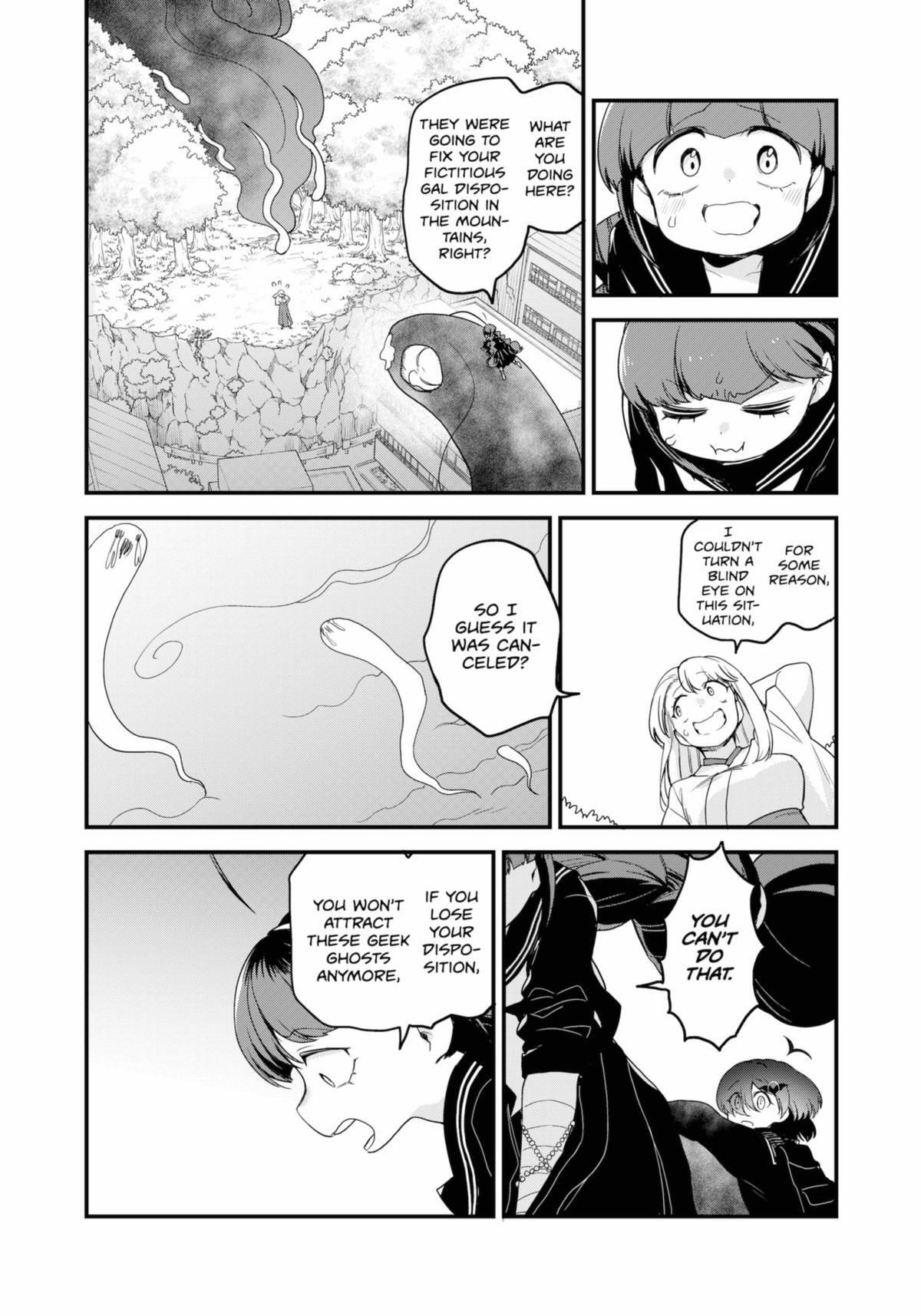 Read Ghostbuster Osamu Manga Online