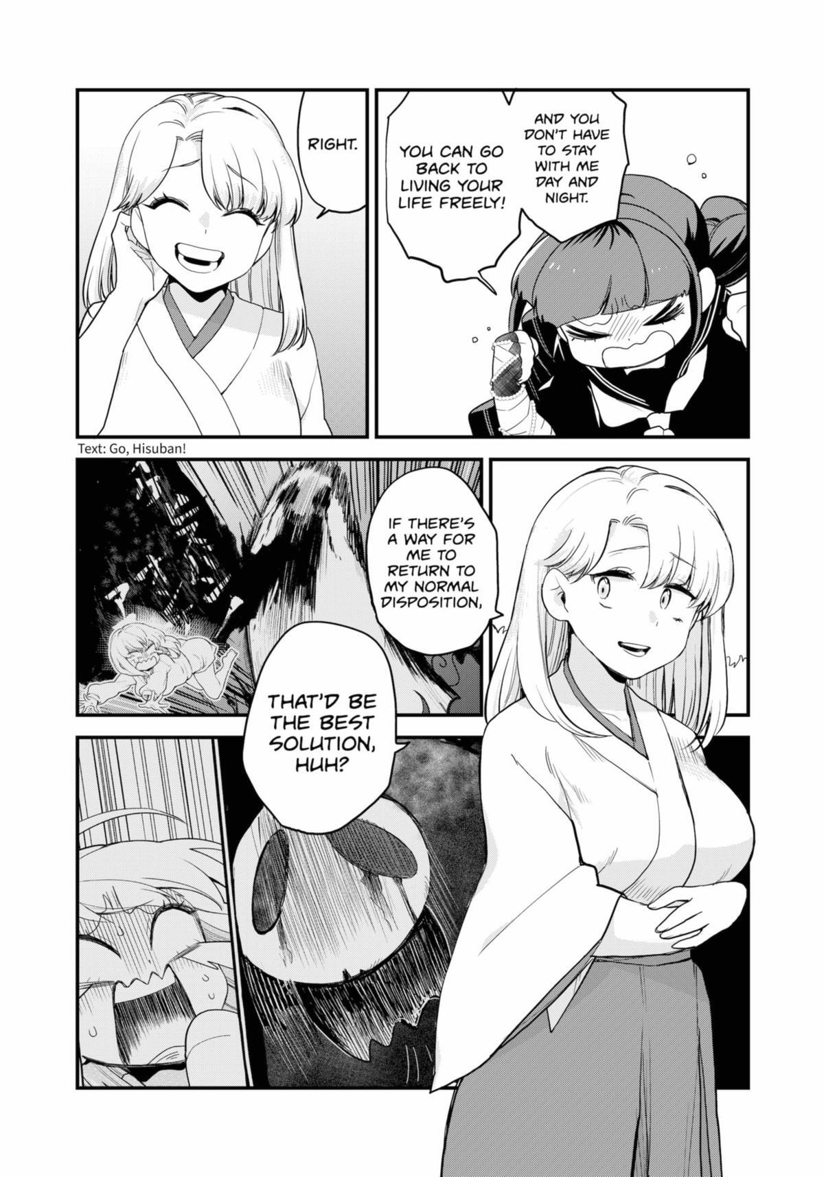 Read Ghostbuster Osamu Manga Online