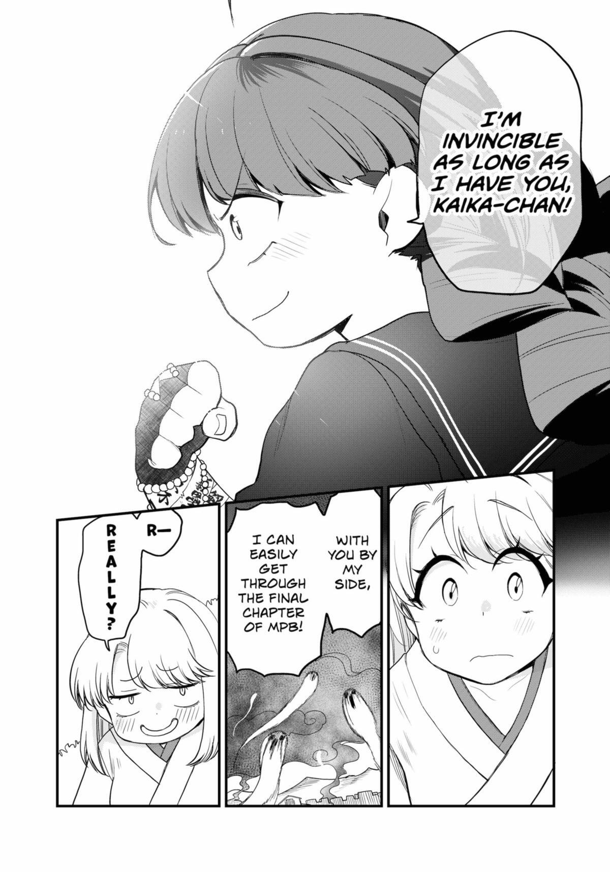 Read Ghostbuster Osamu Manga Online