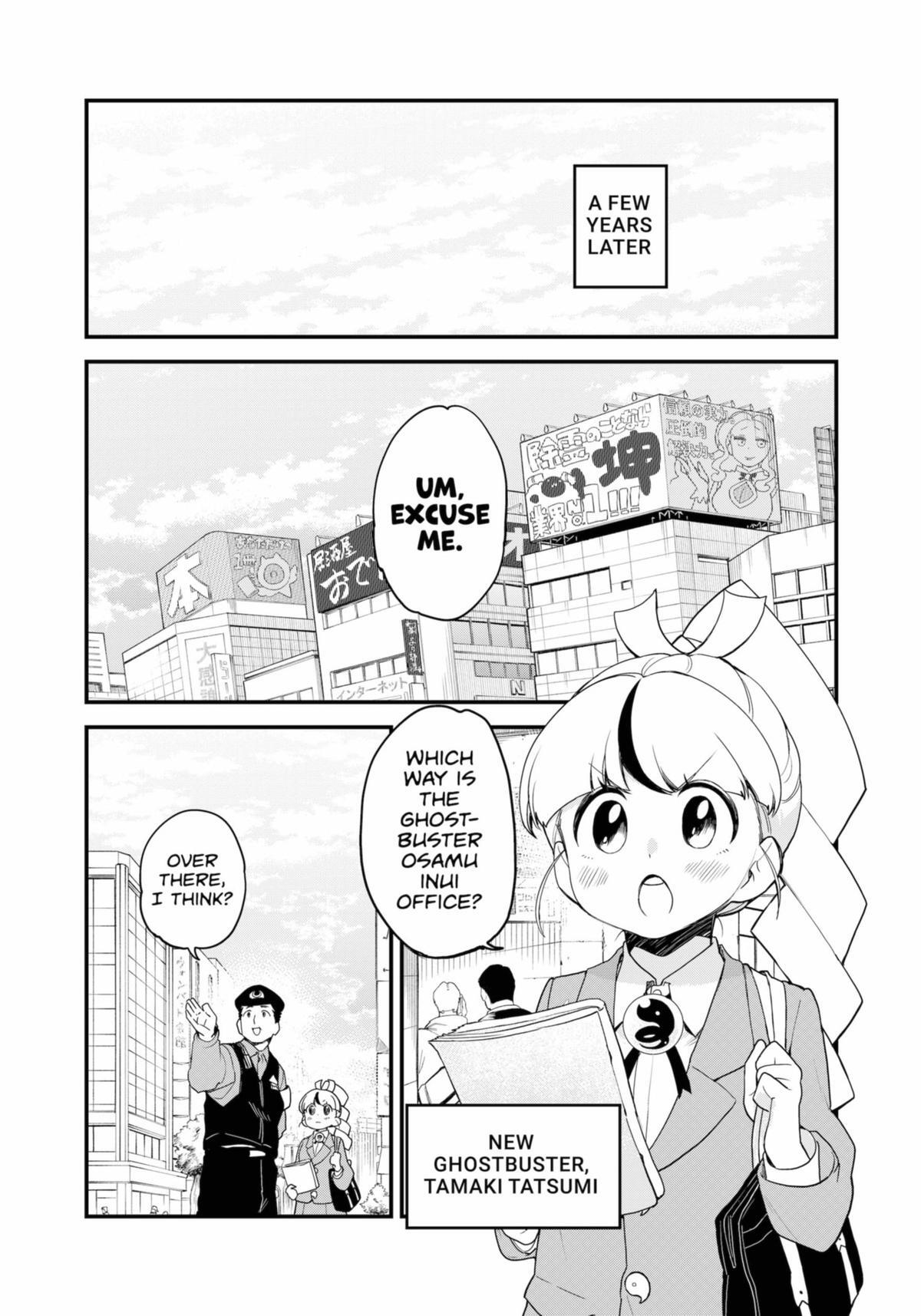 Read Ghostbuster Osamu Manga Online