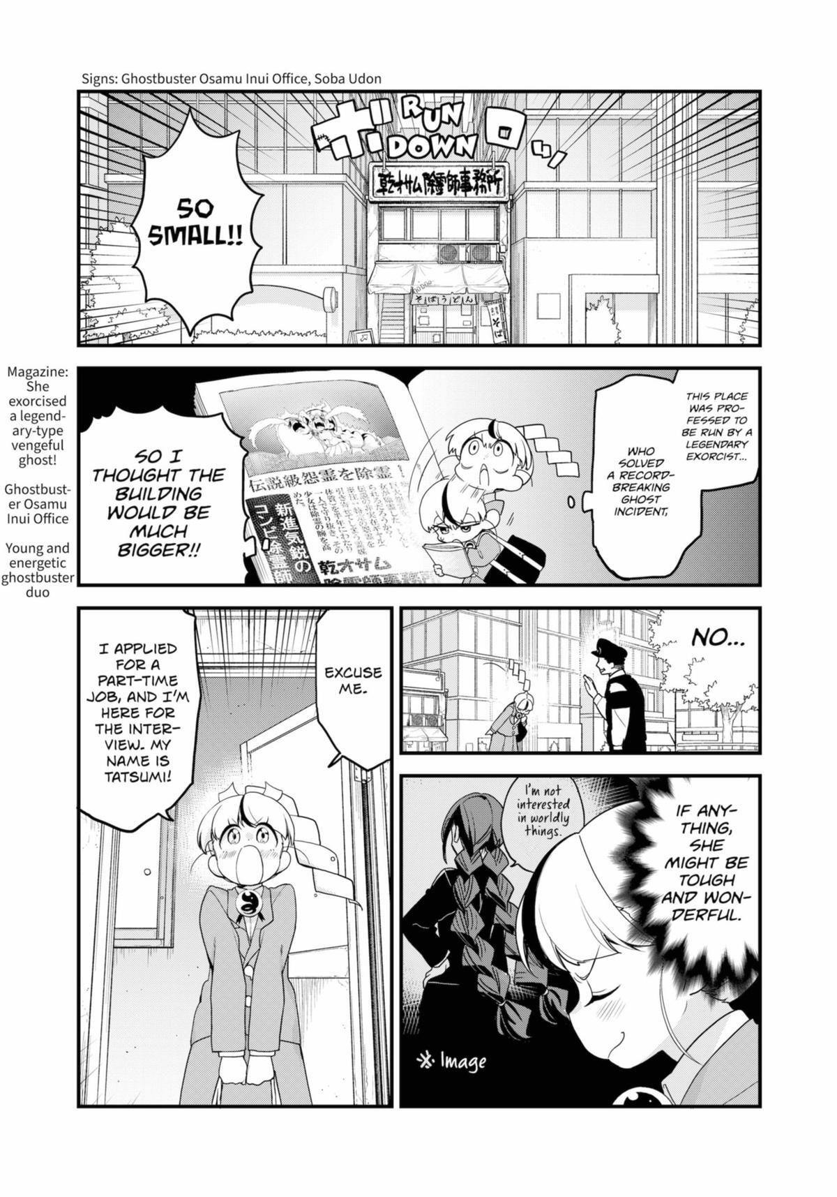 Read Ghostbuster Osamu Manga Online