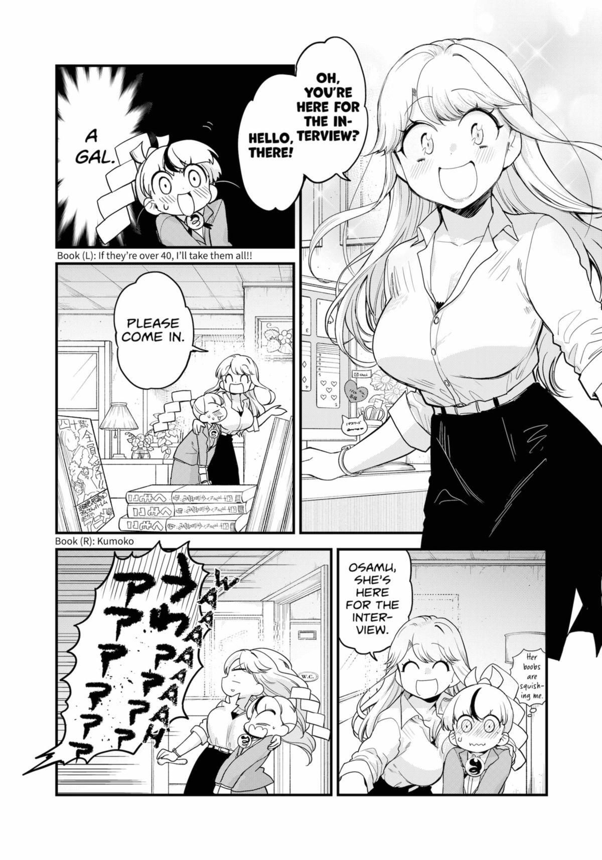 Read Ghostbuster Osamu Manga Online