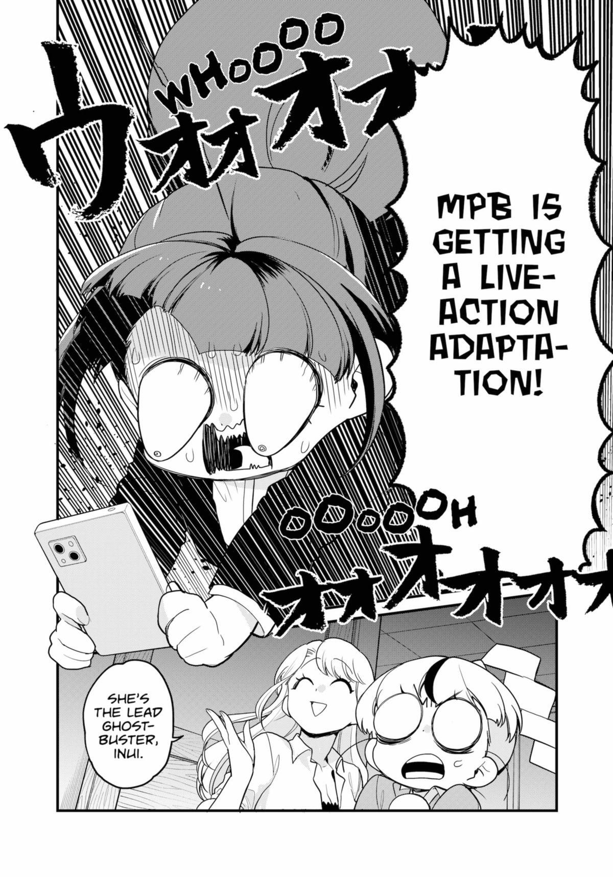 Read Ghostbuster Osamu Manga Online
