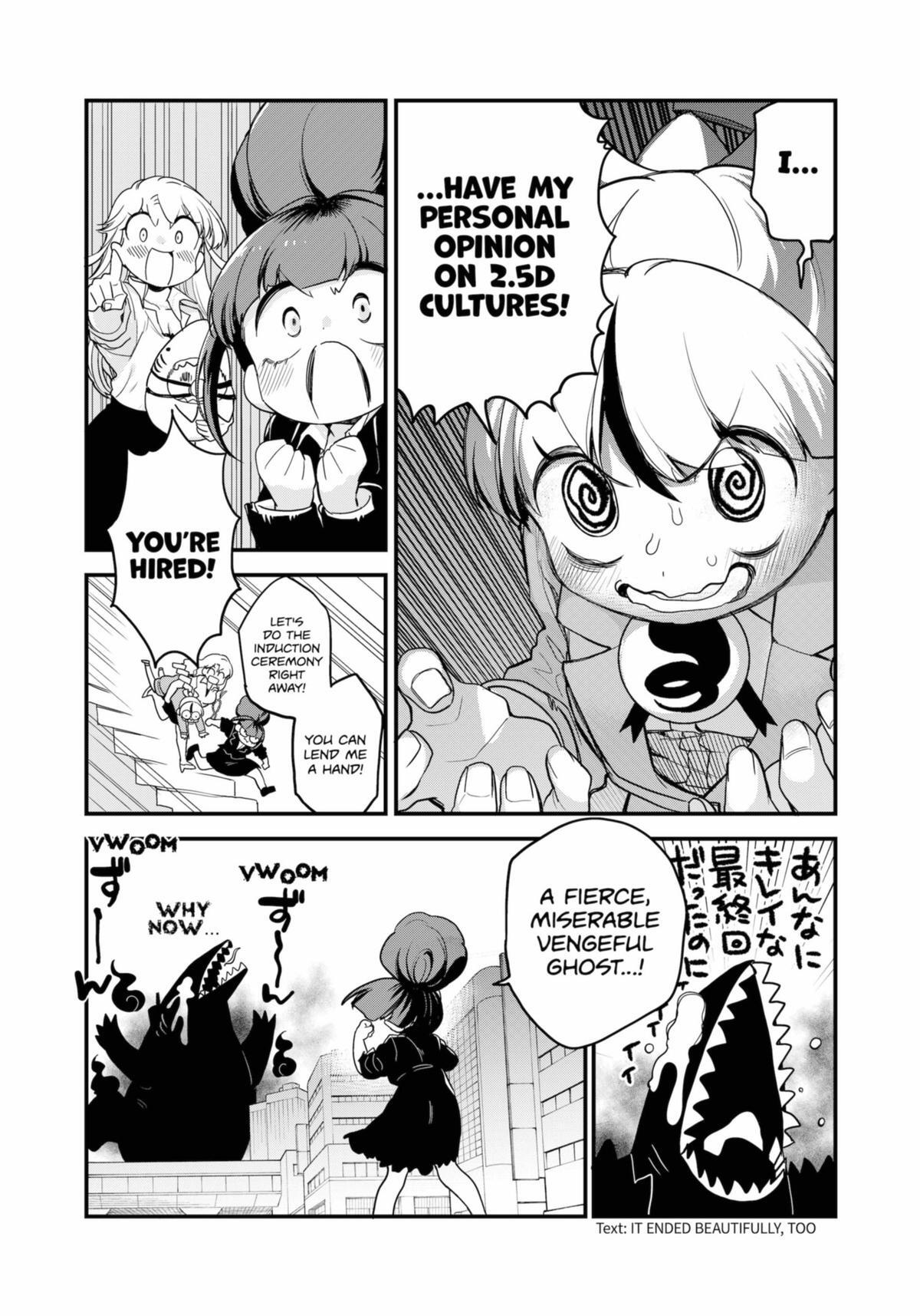 Read Ghostbuster Osamu Manga Online