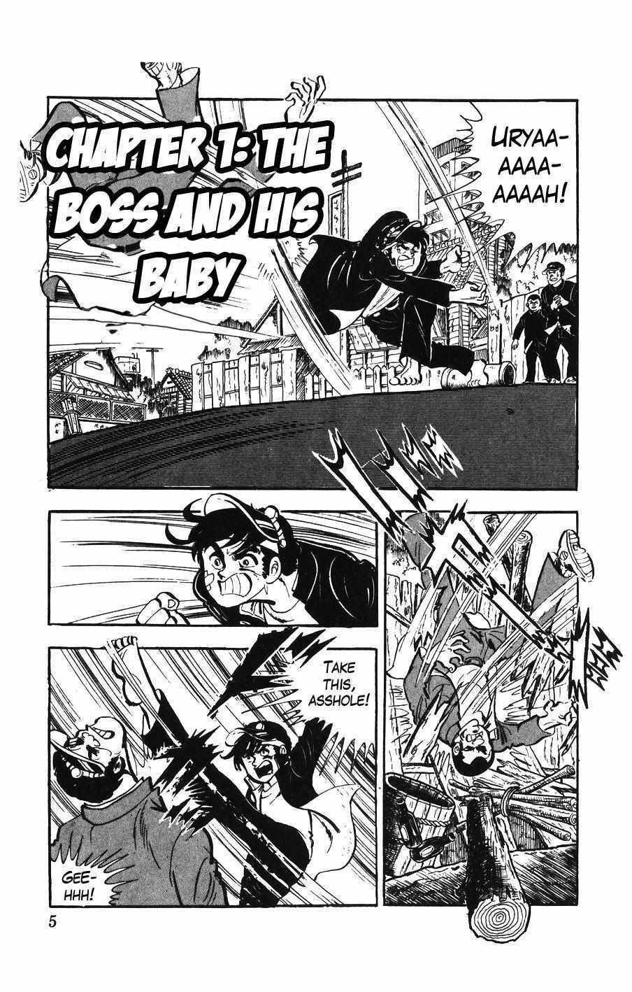 Read Ginjiro the Tough Kid Manga Online