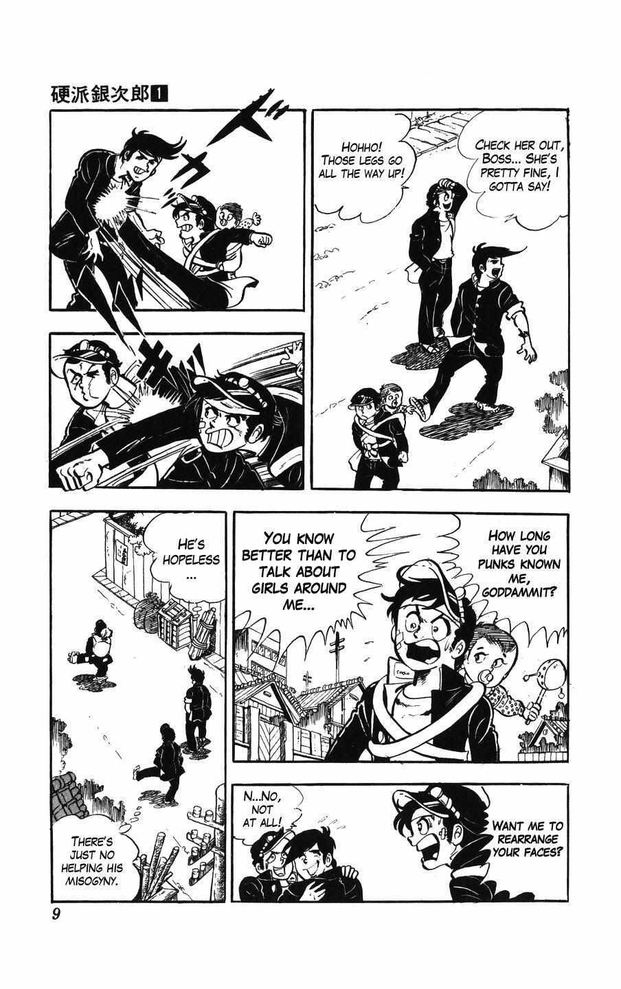 Read Ginjiro the Tough Kid Manga Online