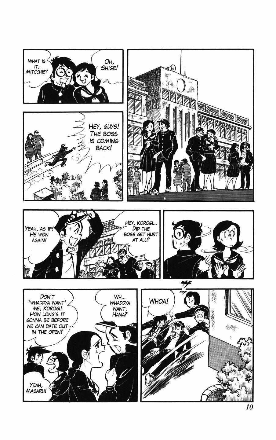 Read Ginjiro the Tough Kid Manga Online