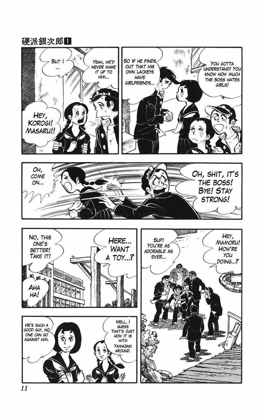 Read Ginjiro the Tough Kid Manga Online