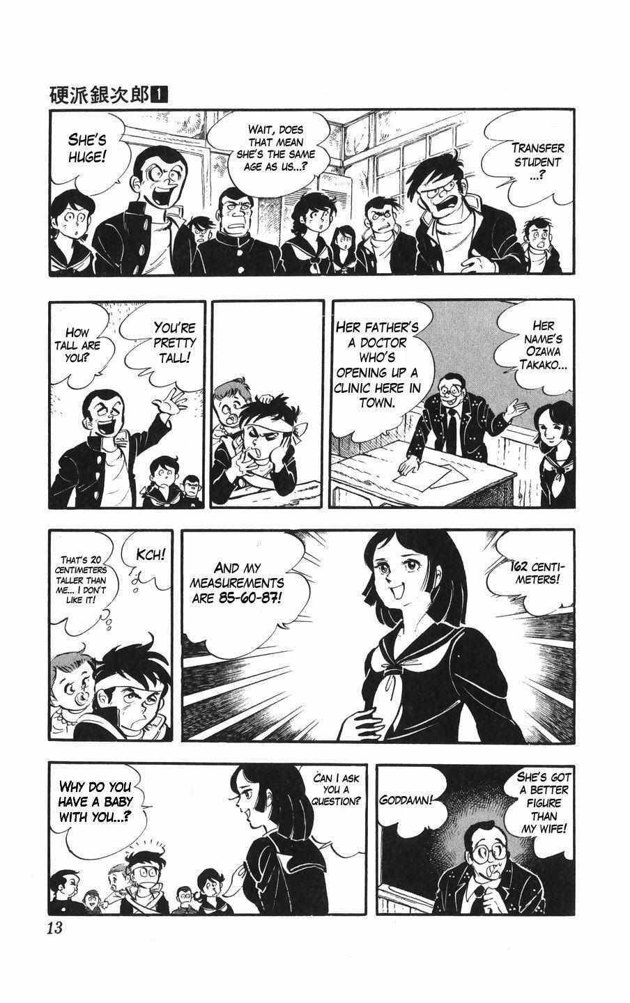 Read Ginjiro the Tough Kid Manga Online