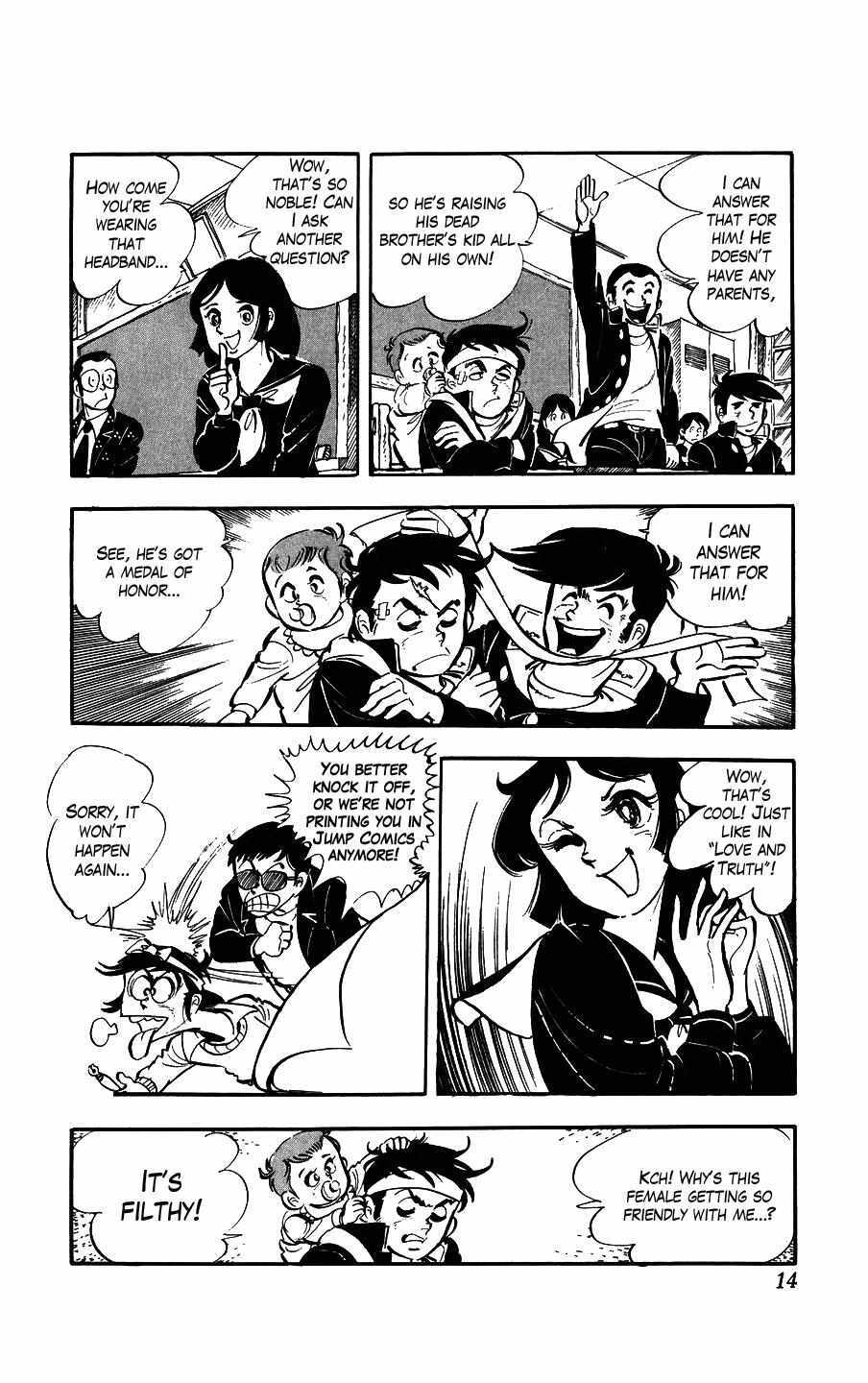 Read Ginjiro the Tough Kid Manga Online
