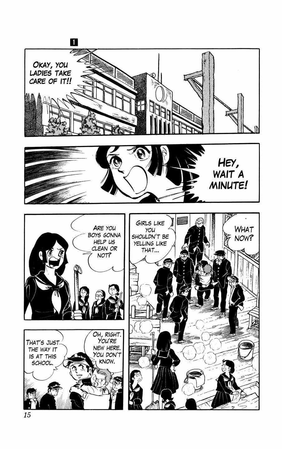 Read Ginjiro the Tough Kid Manga Online