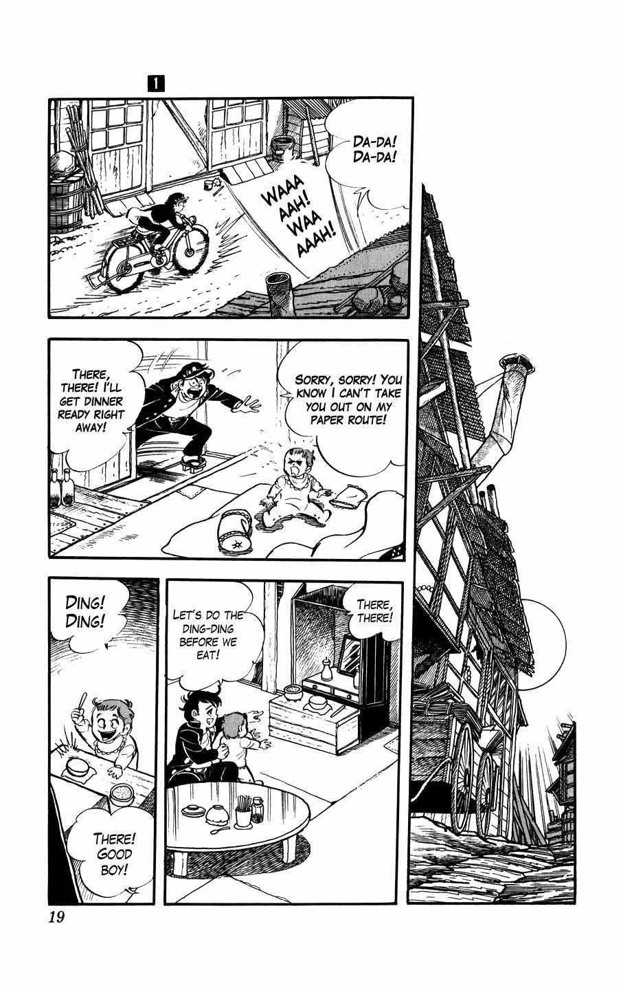 Read Ginjiro the Tough Kid Manga Online