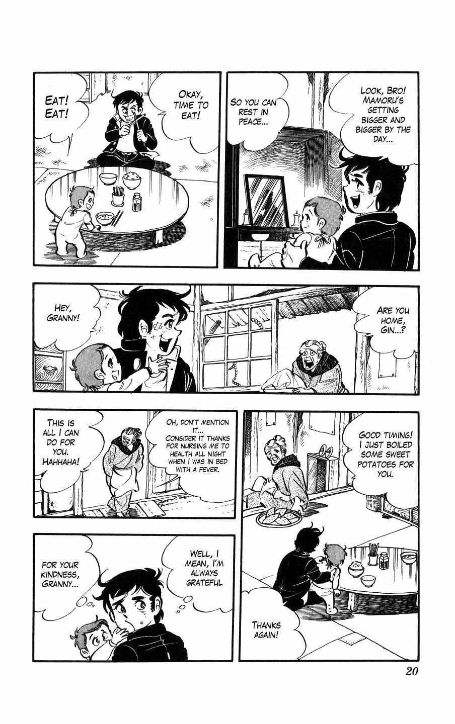 Read Ginjiro the Tough Kid Manga Online